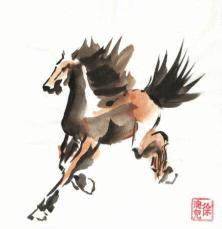 Chinese horse